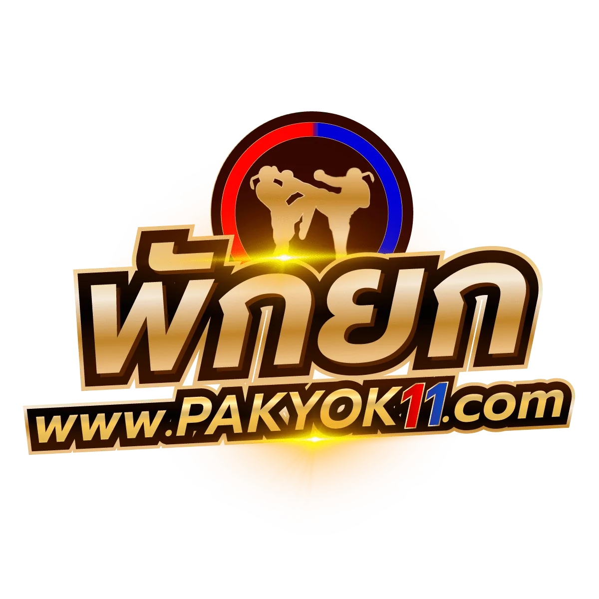 Pakyok.webp